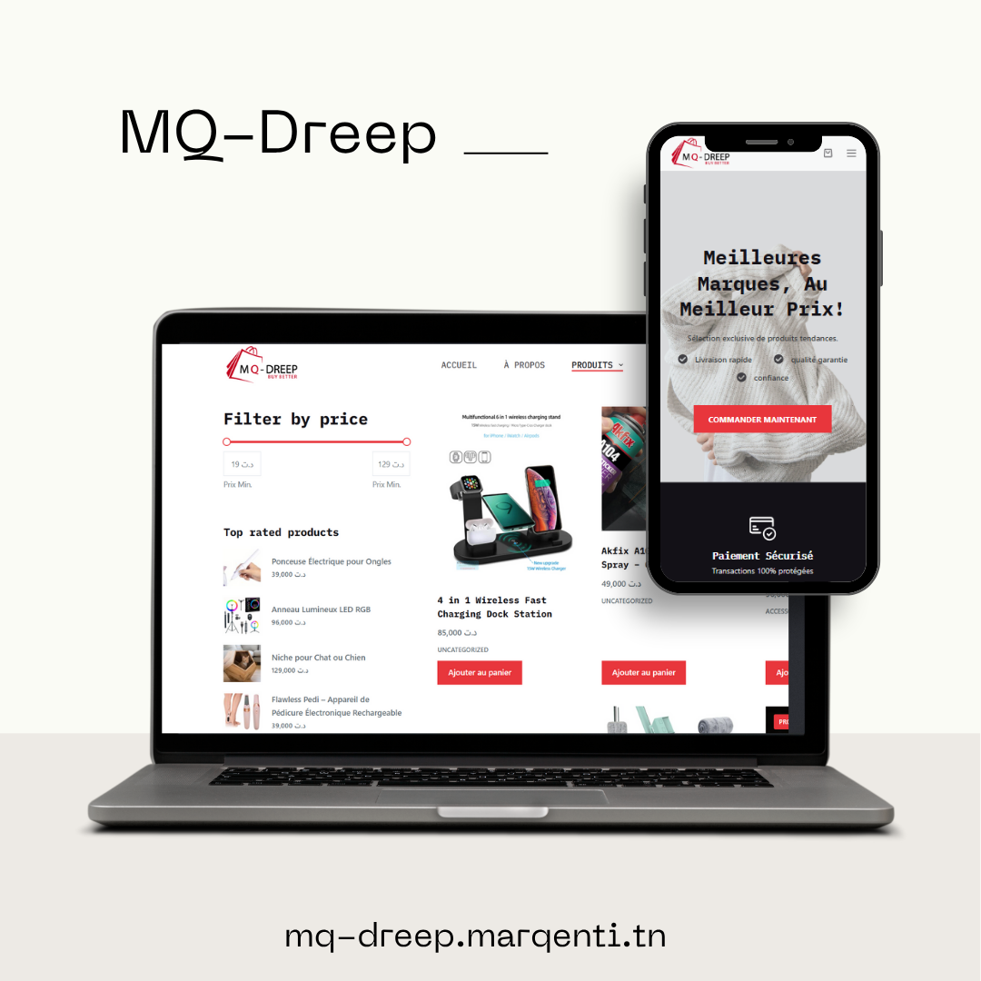 MQ-Shop Project